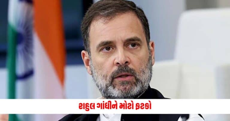 Rahul Gandhi : રાહુલ ગાંધીને મોટો ફટકો, અમિત શાહ પર ટિપ્પણીના મામલે સમન્સ જારી, કોર્ટે કહ્યું- હવે સુનાવણી માટે હાજર રહો