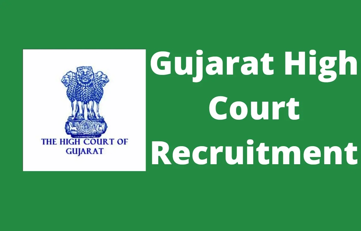 Gujarat High Court Recruitment : જલ્દી કરો! ગુજરાત હાઈકોર્ટમાં બહાર પડી ગ્રેજ્યુએટ માટે મોટી ભરતી, પગાર મળશે લાખોમાં 