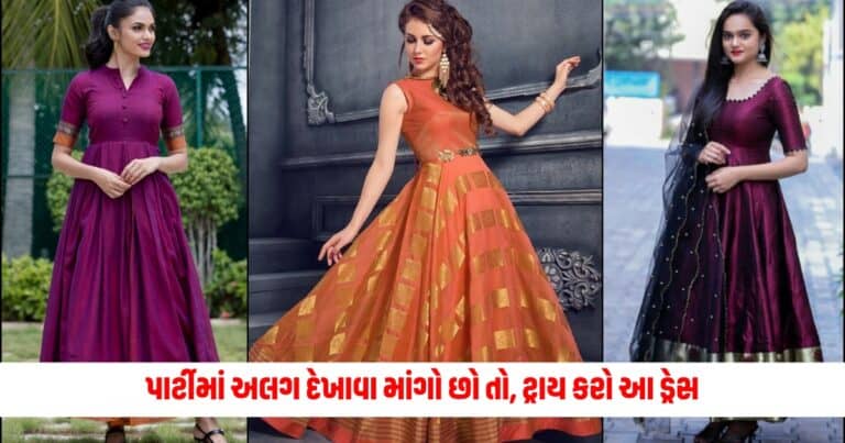 Fashion Tips: તમે પણ પાર્ટીમાં અલગ દેખાવા માંગો છો તો, ટ્રાય કરો આ સિંગલ શોલ્ડર ડ્રેસ