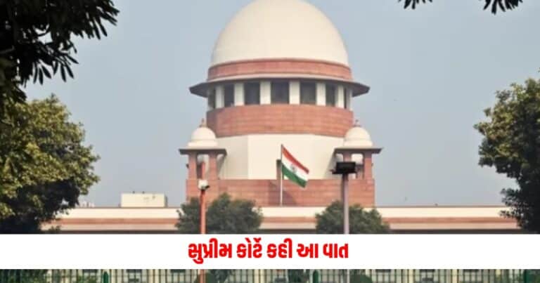 Supreme Court : રાહુલ ગાંધી કે લાલુ યાદવના નામથી કોઈને ચૂંટણી લડતા રોકી શકાય નહીં, જાણો મામલો