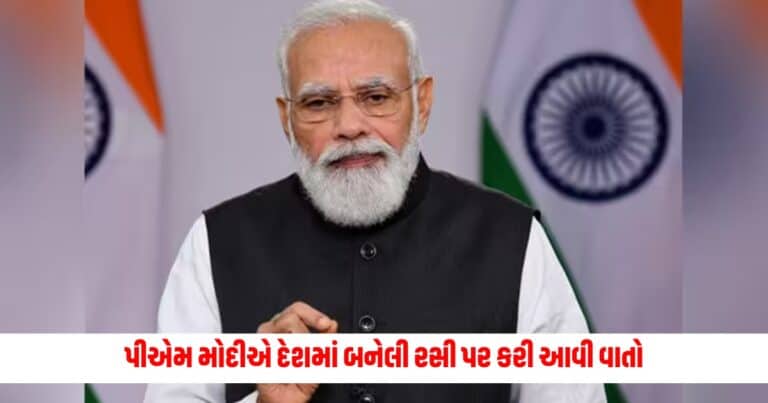 PM Narendra Modi Interview: પીએમ મોદીએ રોગચાળાના ભયંકર પડકાર વિષે અને દેશમાં બનેલી રસી પર કરી આવી વાતો