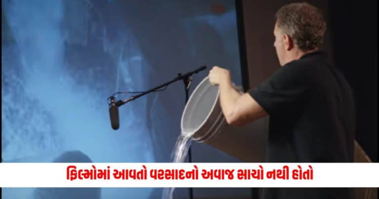 Entertainment News, Entertainment News, Bollywood News, Entertainment News in Gujarati, Bollywood News in Gujarati, Bollywood Gujarati News, Entertainment Gujarati News, Entertainment Live News, Bollywood Live News, Entertainment Latest News, Bollywood Latest News, Entertainment News Today, Bollywood News Today, Hollywood Entertainment news, Hollywood movie Reviews, Today’s Entertainment News In Shantishram, Entertainment Reviews In Gujarati, Entertainment Headline, Shantishram Live Entertainment updates,