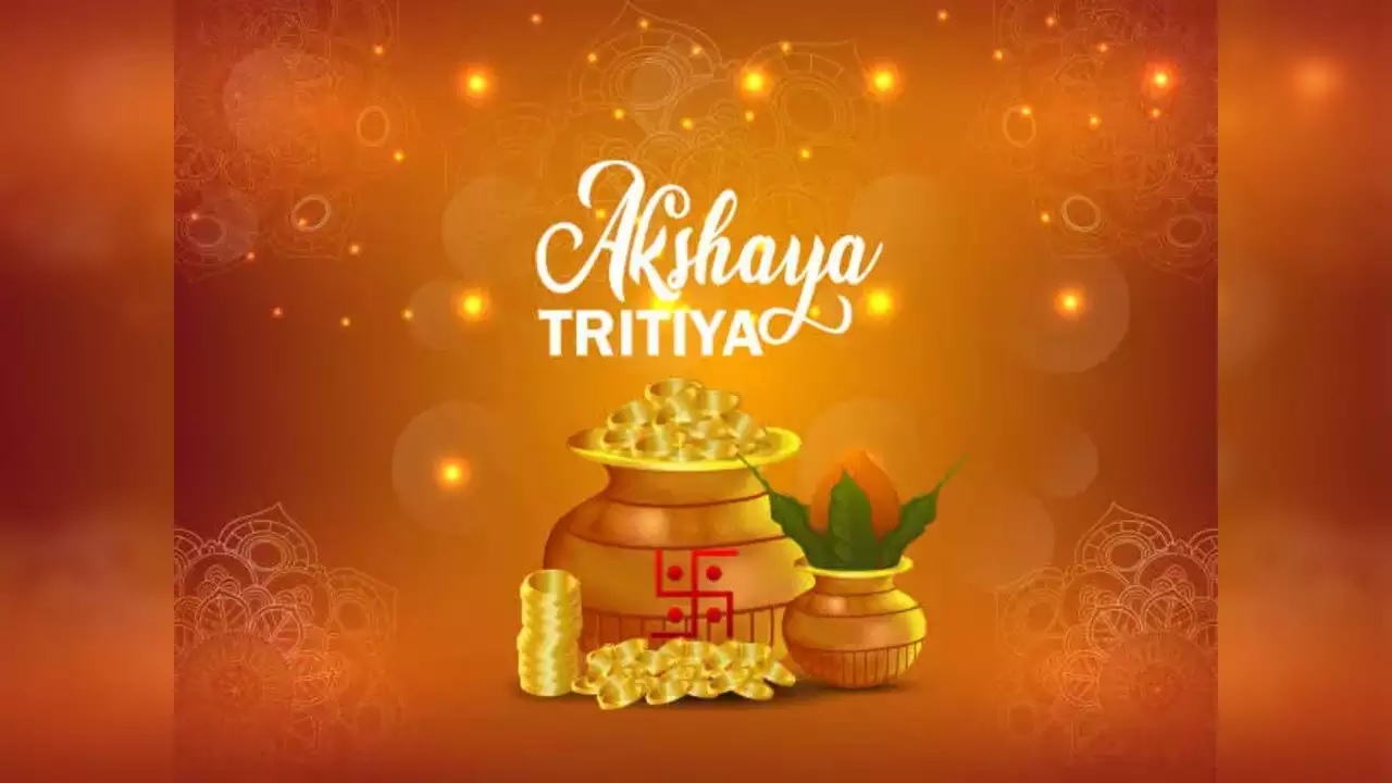 Akshaya Tritiya 2024 Wishes: અક્ષય તૃતીયાના પવિત્ર તહેવાર પર પ્રિયજનો-મિત્રોને મેસેજ મોકલીને આપો શુભેચ્છા