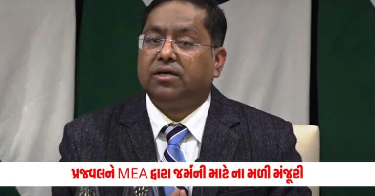 National News : પ્રજ્વલને MEA દ્વારા જર્મની માટે ના મળી મંજૂરી; શાક્સગામ ખીણમાં ચીનના બાંધકામ સામે ભારતનો સખત વિરોધ