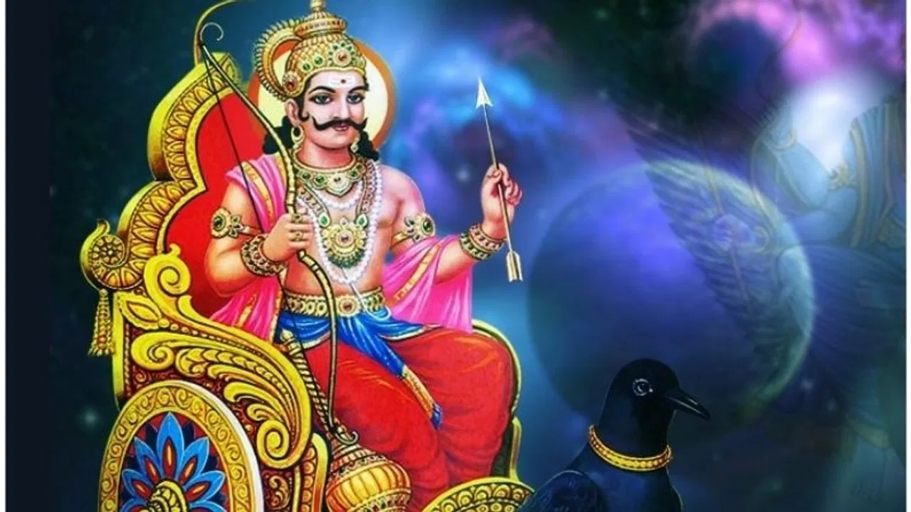 Shani Jayanti 2023 : સાડા સાતી અને ઢૈયા થી બચવા શનિ જયંતિ પર આ રીતે કરો ન્યાયના દેવતાને પ્રસન્ન, થશે આશીર્વાદનો વરસાદ