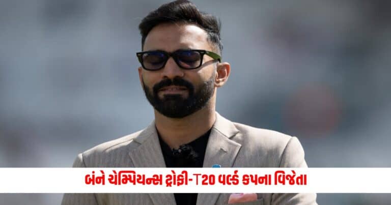 Dinesh Karthik Birthday: બંને ચેમ્પિયન્સ ટ્રોફી-T20 વર્લ્ડ કપના વિજેતા, ધોની પછી સૌથી વધુ IPL મેચ રમ્યા