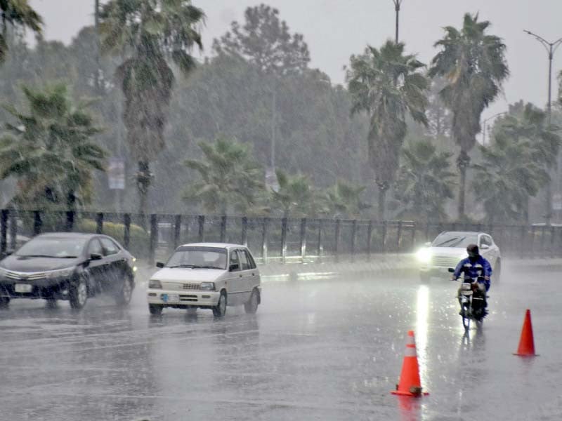 Weather Update: આજે દિલ્હીમાં મેઘ મહેરની શક્યતા, બિહાર-બંગાળ સહિત આ 15 રાજ્યોમાં અમીછાંટણા; IMD નું નવીનતમ અપડેટ જાણો