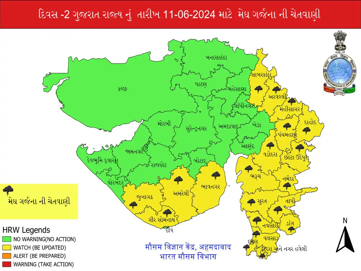 Gujarat Weather Forecast : આ દિવસે ગાજવીજ સાથે થશે ચોમાસાની એન્ટ્રી, 48 કલાક રાહ જુઓ