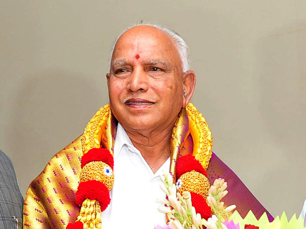 BS Yediyurappa : કર્ણાટકના પૂર્વ CM યેદિયુરપ્પા CID સમક્ષ થયા હાજર, બીજેપી અધ્યક્ષે આપ્યું આવું નિવેદન