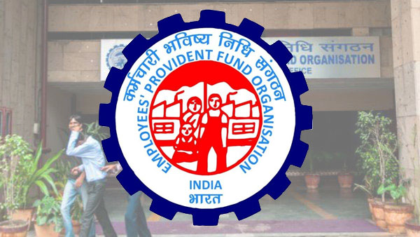 EPF New Rules : EPFO સબસ્ક્રાઇબર્સ માટે આવ્યા મોટી રાહતના સમાચાર, ક્લેમ માટે નહિ જરૂર પડે આ દસ્તાવેજોની