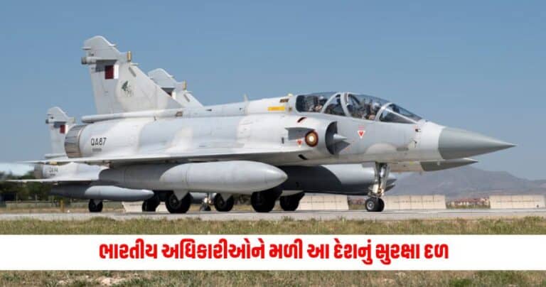 Fighter Plane: ભારતીય અધિકારીઓને મળી આ દેશનું સુરક્ષા દળ, આપી આટલા મિરાજ-2000 બનાવવાની ઓફર