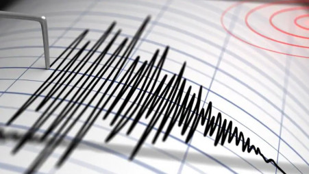 Peru Earthquake: જોરદાર ભૂકંપથી હચમચી ગયું પેરુ