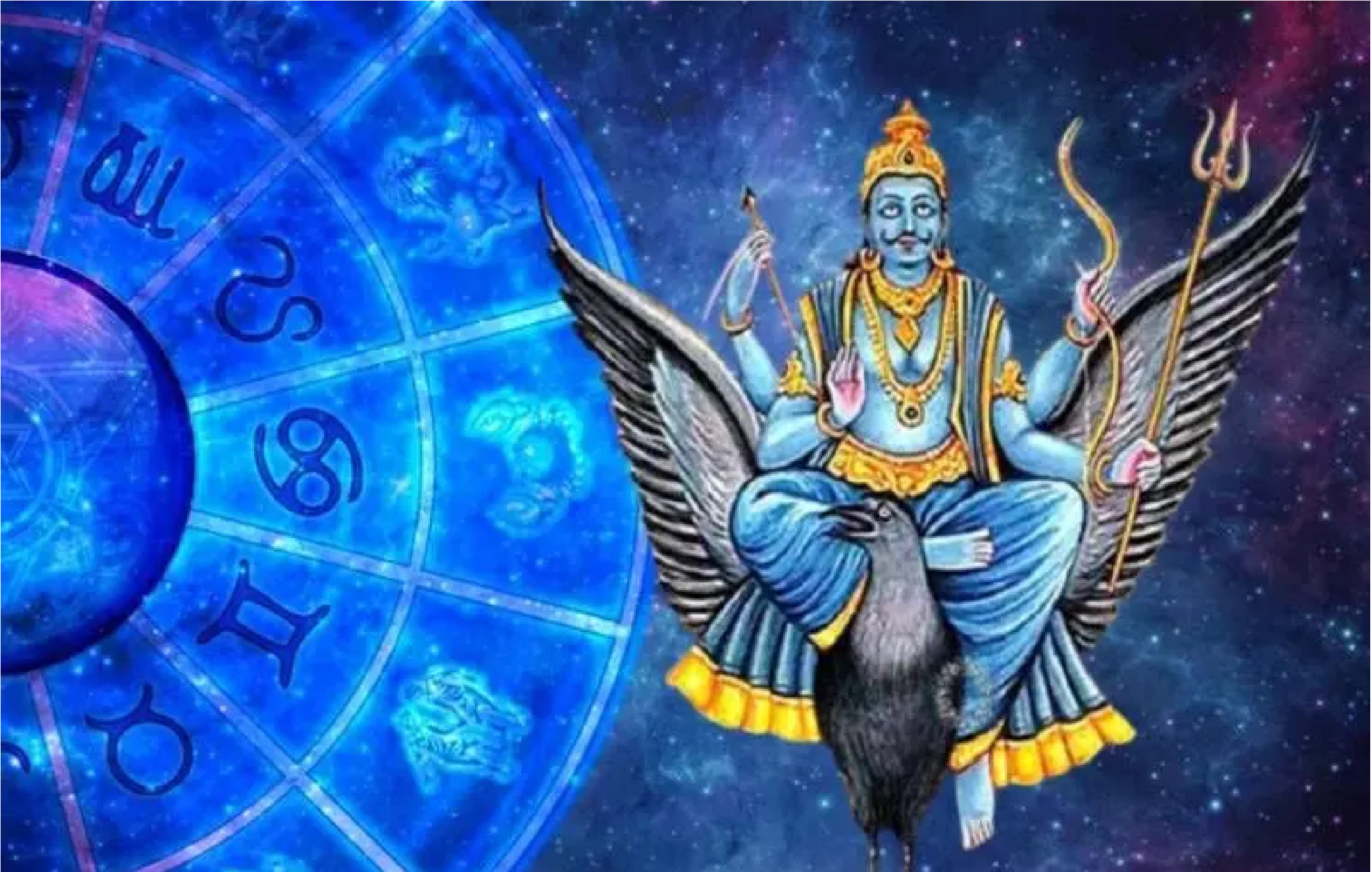 Shani Jayanti 2024: આ પાંચ રાશિના લોકો પર શનિ મહારાજ થઇ જશે ખુશ -ખુશાલ, થશે બધી પરેશાનીઓ દૂર