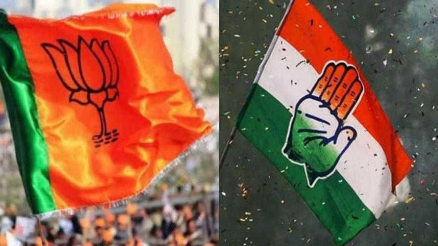 Lok Saha Election Result 2024: ચૂંટણી પંચે જાહેર કર્યા આંકડાઓ, ભાજપ-કૉંગ્રેસ કેટલી બેઠકો પર આગળ આવ્યા ચોંકાવનરા આંકડા