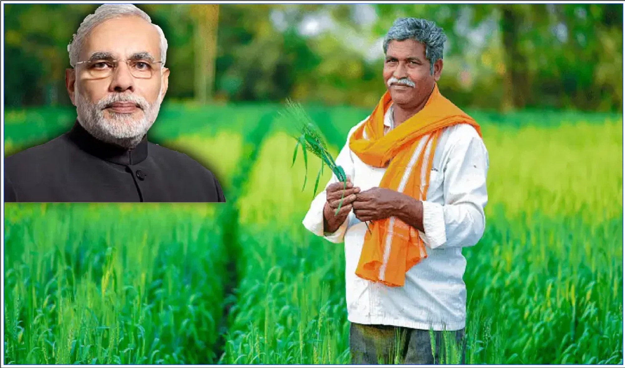 PM Kisan Samman Nidhi Yojana: ચૂંટણીના પરિણામો પણ આવી ગયા પરંતુ, હજુ સુધી 17મા હપ્તાની રકમ નથી આવી