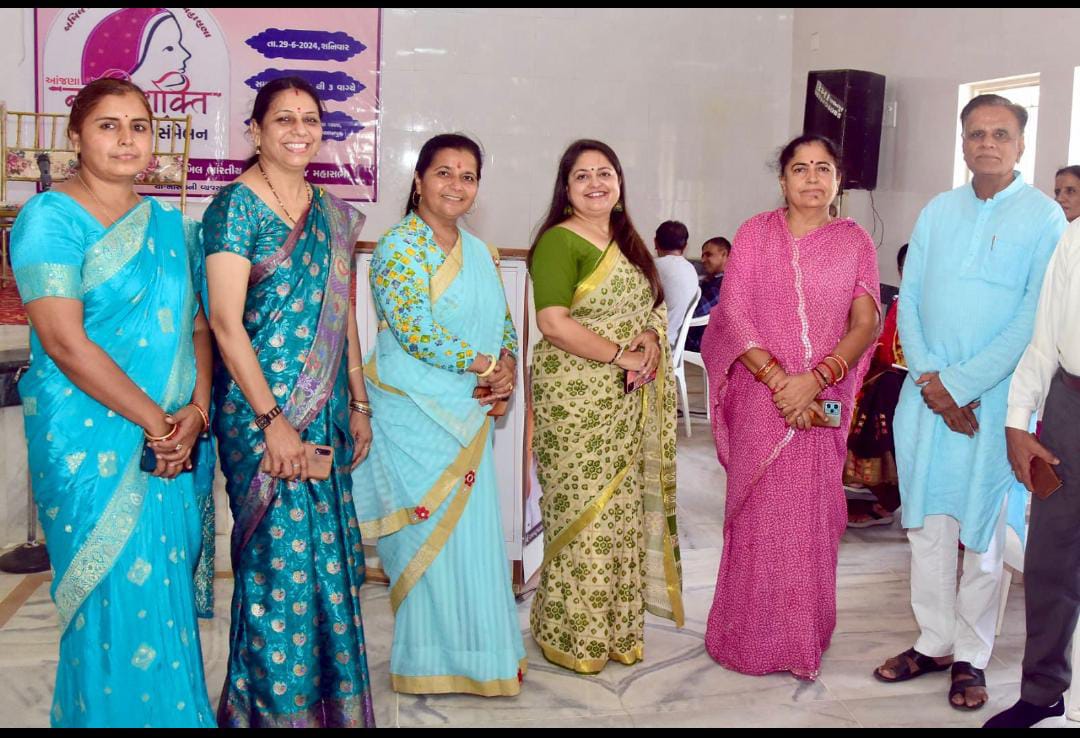 Mahila Jagruti Abhiyan : અખિલ ભારતીય આંજણા સમાજ દ્વારા "આંજણા નારી સંમેલન"નું આયોજન કરાયું