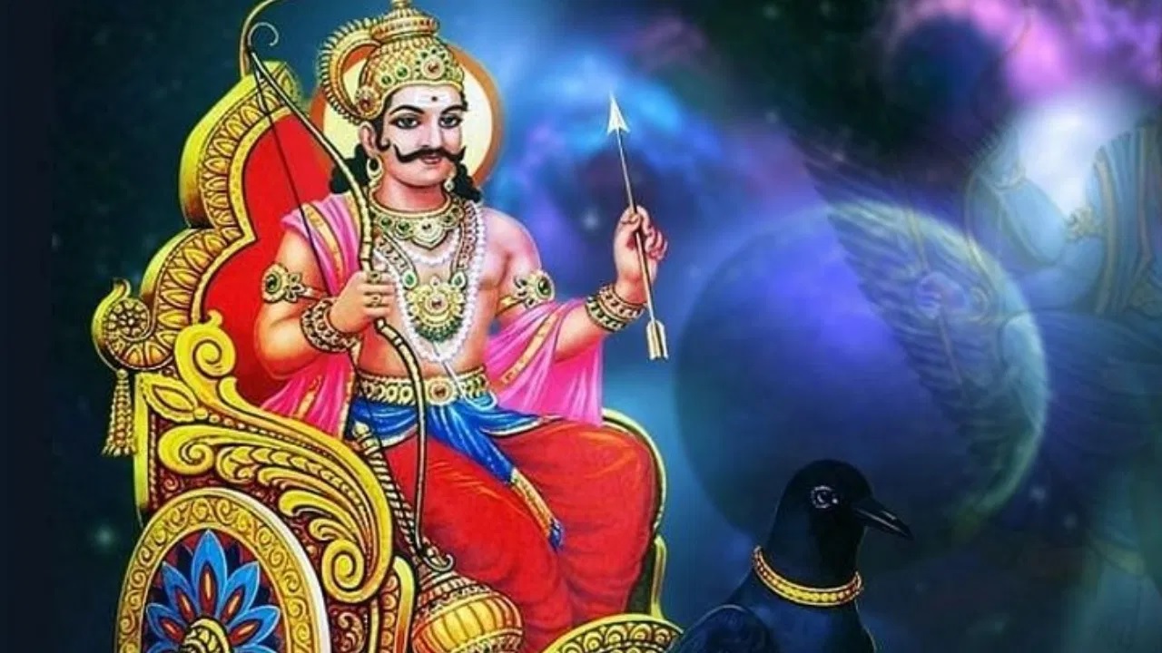 Shani Jayanti 2024: આવતી કાલે શનિ જયંતિ! શનિ મહારાજની કૃપા મેળવવા આ રીતે કરો ઉપાય