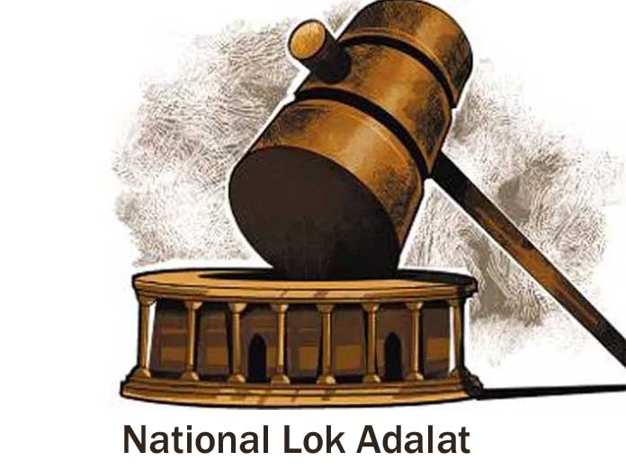 Lok adalat Banaskantha News : લોક અદાલત પાલનપુર દ્વારા અધધ 9718 કેસોનો નિકાલ