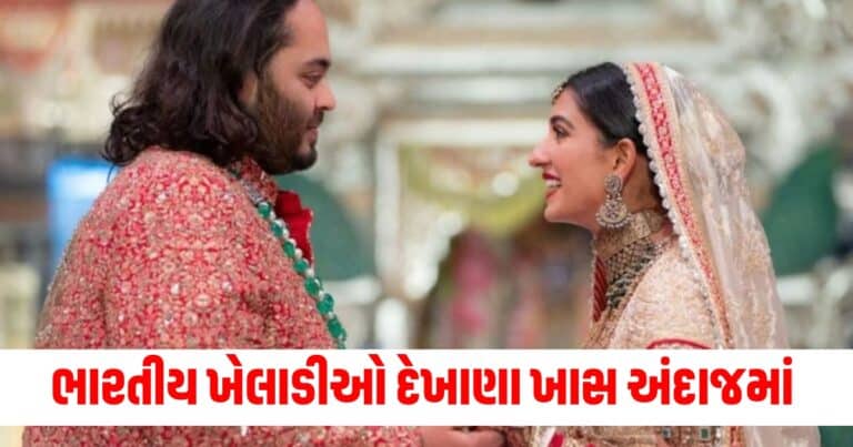 Anant-Radhika Wedding : Anant Ambani and Radhika Merchant sangeet, Anant Ambani, Radhika Merchant, Anant Ambani wedding, Radhika Merchant wedding, Anant Ambani and Radhika Merchant Haldi ceremony, Radhika Merchant haldi ceremony, Ananya Panday, Sara Ali Khan, Orry, Salman Khan, Janhvi Kapoor, Ambani wedding, Anant Ambani and Radhika Merchant wedding, Anant and Radhika, Anant Ambani and Radhika Merchant, Akash Ambani, trending entertainment news, Bollywood actors, Bollywood celebrities, entertainment news,