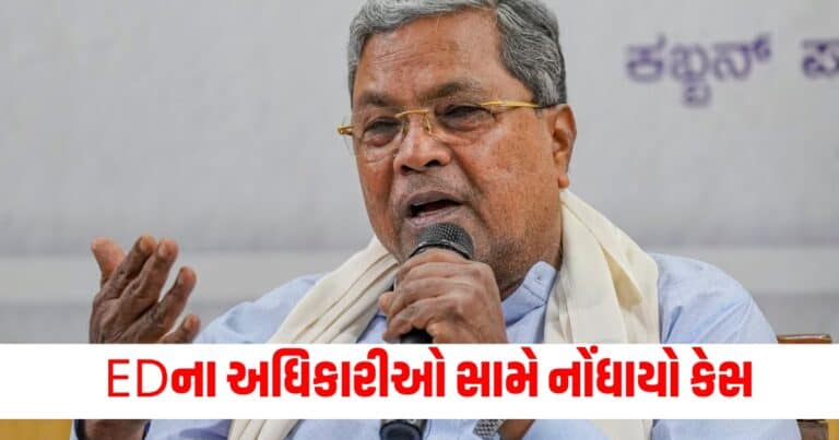 Karnataka, india news, india news in gujarati, latest news india, india news today, national news, latest news national, national news today, national news in gujarati, top news in india, breaking news india, india news today, news today india, current news in india, india news online, latest news india today, news update india, news headlines india, breaking news india today, bharat, bharat news, latest news india today