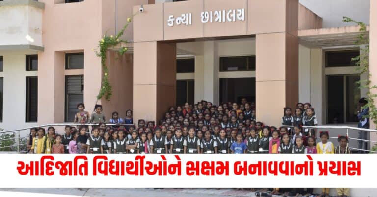 Banaskantha News, gujarat news, gujarat news today, latest news gujarat, gujarat news live, today gujarat news, gujarat news in gujarati, latest gujarat news, news gujarat, gujarat top news, latest gujarat news, gujarat crime news, gujarat politics news, gujarat live, gujarat news live today, current news gujarat, latest news gujarat today, recent news in Gujarat, latest news gujarat today, gujarat news