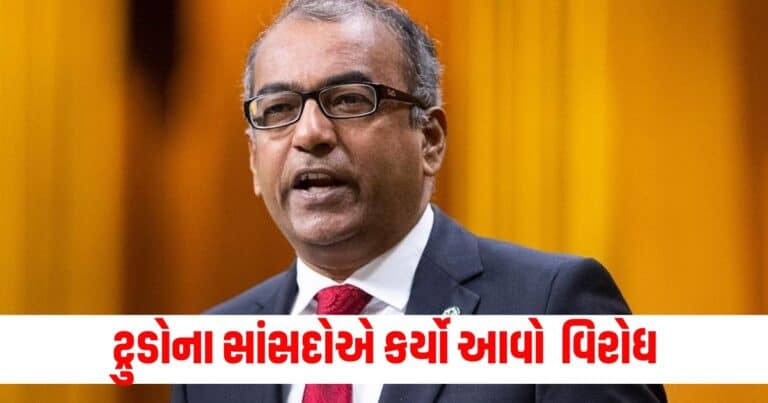 Canada News , international news, world news, international news in gujarati, world news in gujarati, latest international news, world news today, latest world news, world, breaking news, world news headlines, world news live, world news today, world breaking news, International Live Update, International Today’s Update