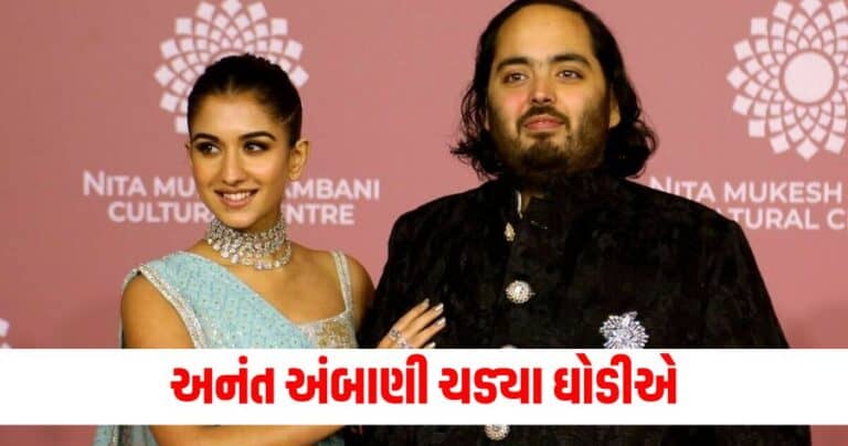 Anant Ambani Wedding Ambani wedding live updated, ambani wedding live, Anant Ambani, radhika merchant, Mukesh ambani, Nita Ambani, ambani wedding, ambani wedding mumbai, anant ambani wedding mumbai, ambani wedding BKC, anant ambani wedding jio world centre, ambani wedding celebrations, anant ambani wedding event, PM Modi, Gautam Adani