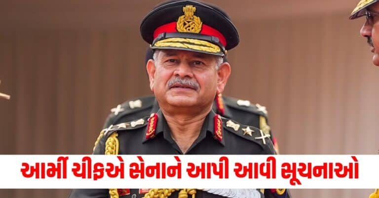 Indian Army, india news, india news in gujarati, latest news india, india news today, national news, latest news national, national news today, national news in gujarati, top news in india, breaking news india, india news today, news today india, current news in india, india news online, latest news india today, news update india, news headlines india, breaking news india today, bharat, bharat news, latest news india today