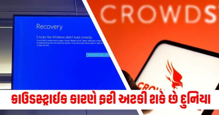 india news, india news in gujarati, latest news india, india news today, national news, latest news national, national news today, national news in gujarati, top news in india, breaking news india, india news today, news today india, current news in india, india news online, latest news india today, news update india, news headlines india, breaking news india today, bharat, bharat news, latest news india today, રાષ્ટ્રીય સમાચાર, નેશનલ ન્યૂઝ, ભારત સમાચાર, ઇન્ડિયા ન્યુઝ, Live International Update, Latest International News, Today’s International Update, International Headline, Top International News,