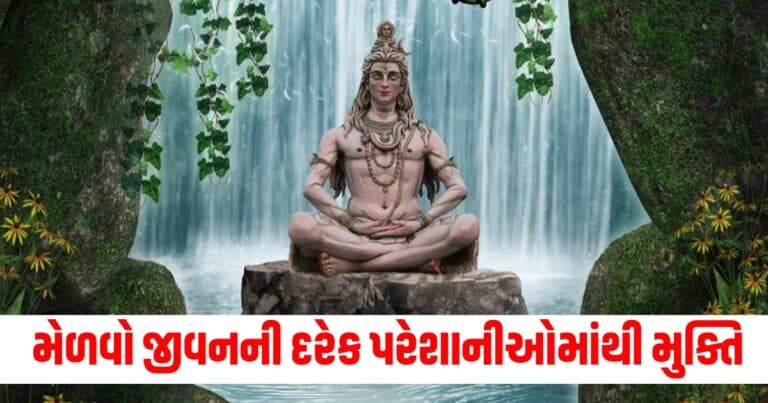 Lord Hanuman: આજના દિવસે મેળવો જીવનની દરેક પરેશાનીઓમાંથી મુક્તિ, મળશે દરેક ક્ષેત્રમાં સફળતા