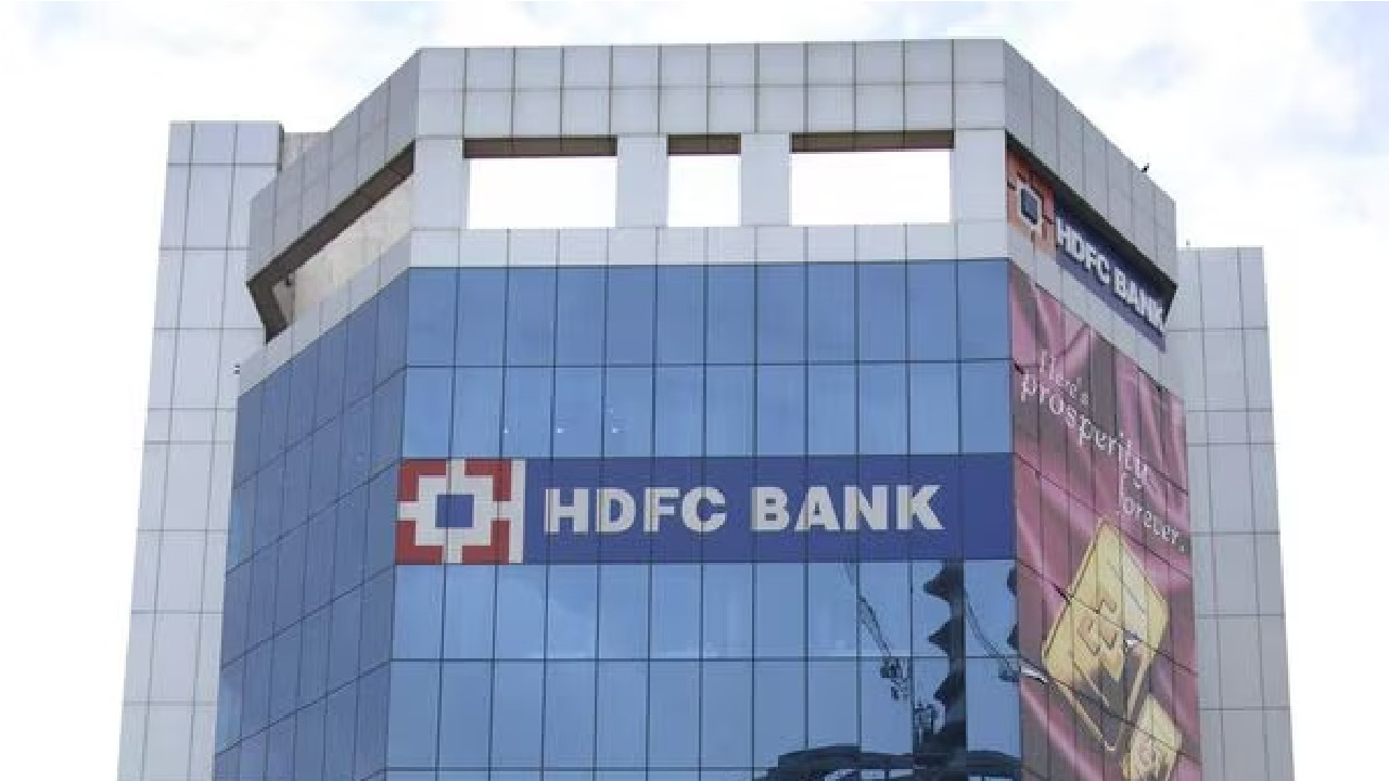 HDFC Bank : HDFC બેંકના સ્ટોકમાં જોવા મળી રહ્યો છે સતત ઊછાળો, નિષ્ણાતે જણાવ્યું કે ભવિષ્યમાં સ્ટોકનું પ્રદર્શન કેવું રહેશે