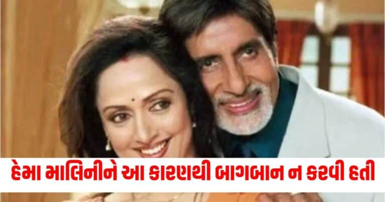 Hema Malini, Entertainment News, Bollywood News, Entertainment News in Gujarati, Bollywood News in Gujarati, Bollywood Gujarati News, Entertainment Gujarati News, Entertainment Live News, Bollywood Live News, Entertainment Latest News, Bollywood Latest News, Entertainment News Today, Bollywood News Today, Hollywood Entertainment news, Hollywood movie Reviews, Today’s Entertainment News In Shantishram, Entertainment Reviews In Gujarati, Entertainment Headline, Shantishram Live Entertainment updates