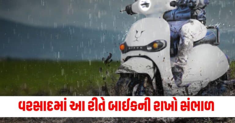 Car Care Tips, Automobile Gujarati News, Auto News , Car Reviews, Bike Reviews, Latest Car and Bike Photos, Car News in Hindi, Upcoming Car and Bike News in India,Auto News, Car News, Bike News, Latest Automobile Tips, Live Automobile News, Automobile Tips, Automobile Headline, Automobile Live Updates In Shantishram,