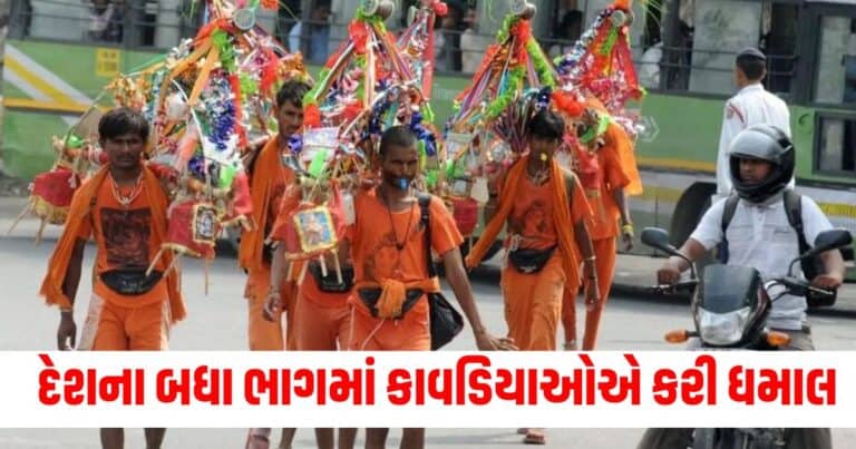 india news, india news in gujarati, latest news india, india news today, national news, latest news national, national news today, national news in gujarati, top news in india, breaking news india, india news today, news today india, current news in india, india news online, latest news india today, news update india, news headlines india, breaking news india today, bharat, bharat news, latest news india today, રાષ્ટ્રીય સમાચાર, નેશનલ ન્યૂઝ, ભારત સમાચાર, ઇન્ડિયા ન્યુઝ, Live International Update, Latest International News, Today’s International Update, International Headline, Top International News,