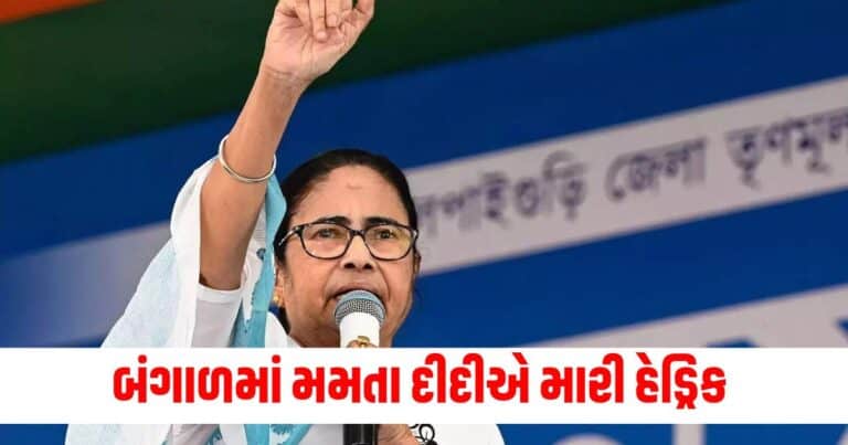 Mamata Banerjee Latest national update, live national news, national news, national update, today’s national update, national live news, current national update, national headline, shantishram, shantishram national update, breaking national news