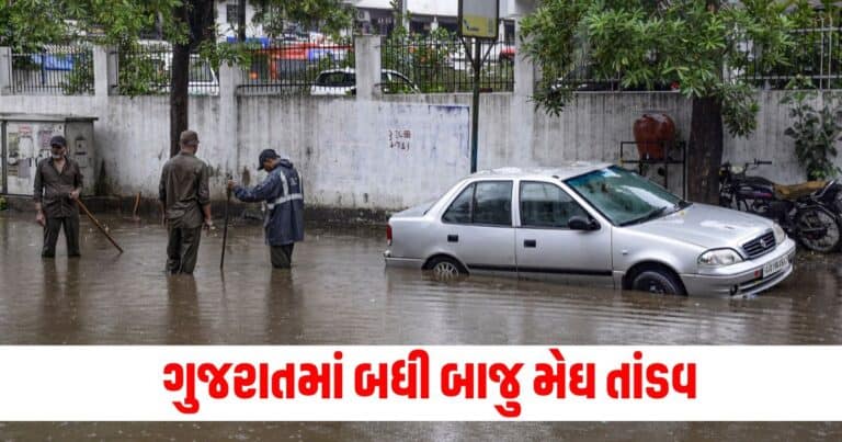 gujarat news, gujarat news today, latest news gujarat, gujarat news live, today gujarat news, gujarat news in gujarati, latest gujarat news, news gujarat, gujarat top news, latest gujarat news, gujarat crime news, gujarat politics news, gujarat live, gujarat news live today, current news gujarat, latest news gujarat today, recent news in Gujarat, latest news gujarat today, gujarat news ગુજરાતી, ગુજરાત, ગુજરાત સમાચાર, ગુજરાત ન્યૂઝ, Today’s Gujarat Update, Gujarat Live Update, Gujarat Samachaar , Current Gujarat New, Shantishram Gujarat Update,Shantishram Gujarat Live Update