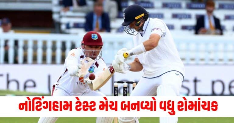 ENG vs WI, Latest Sports News, Live sports update, Sports news in gujarati, sports headline, top sports update, sports news, sports update, today’s sports news in shantishram, current sports news update 2024, sports headline in gujarati, shantishram, રમત સમાચાર, સ્પોર્ટ્સ સમાચાર