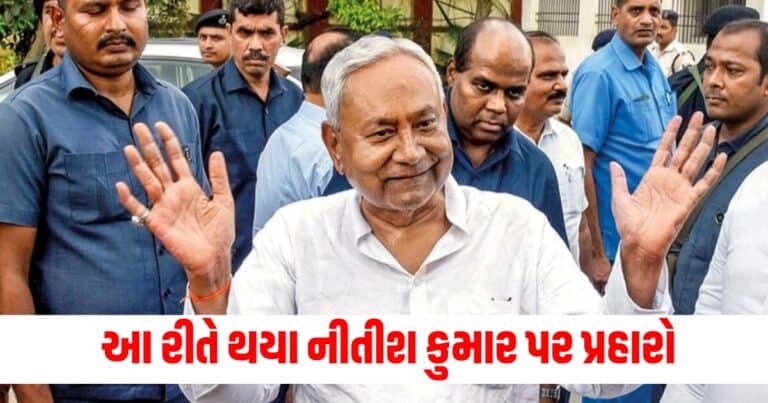 Bihar Vidhan Sabha Monsoon Session, india news, india news in gujarati, latest news india, india news today, national news, latest news national, national news today, national news in gujarati, top news in india, breaking news india, india news today, news today india, current news in india, india news online, latest news india today, news update india, news headlines india, breaking news india today, bharat, bharat news, latest news india today