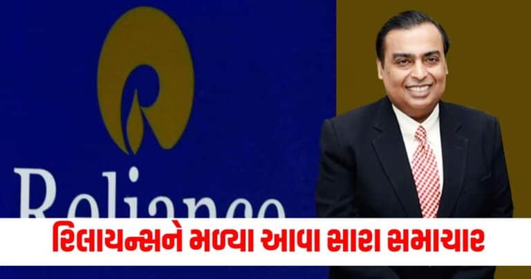 Business News, Business News in Gujarati, Latest Business News, વેપાર સમાચાર, Latest Business News in Gujarti, Share Market, BSE Sensex, NSE Nifty, Stock Market, Money, Finance, Latest Business Update, live business News In shantishram, Business Headline, Business News, business Update, Today’s Business News, Current Business Update, Shantishram Business News 2024,