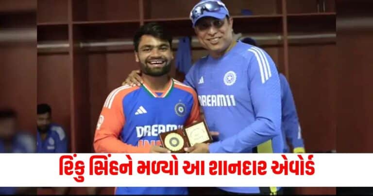 Latest Sports News, Live sports update, Sports news in gujarati, sports headline, top sports update, sports news, sports update, today’s sports news in shantishram, current sports news update 2024, sports headline in gujarati, shantishram, રમત સમાચાર, સ્પોર્ટ્સ સમાચાર