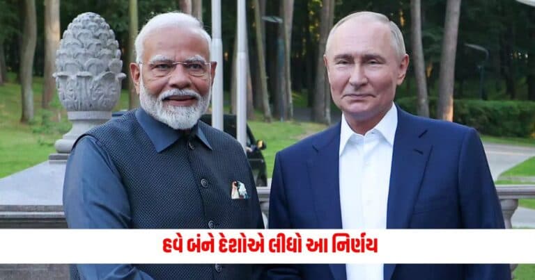 PM Modi Russia Visit: રશિયા ભારતીય સેનાને સ્પેરપાર્ટ આપવામાં વિલંબ કરી રહ્યું છે, હવે બંને દેશોએ આ નિર્ણય લીધો છે