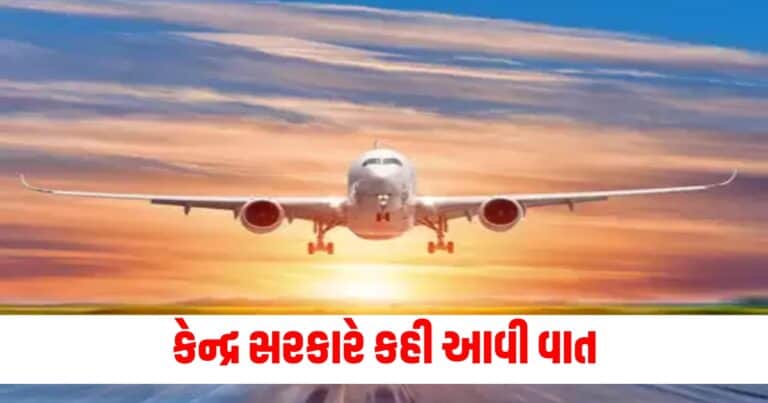 National News, india news, india news in gujarati, latest news india, india news today, national news, latest news national, national news today, national news in gujarati, top news in india, breaking news india, india news today, news today india, current news in india, india news online, latest news india today, news update india, news headlines india, breaking news india today, bharat, bharat news, latest news india today