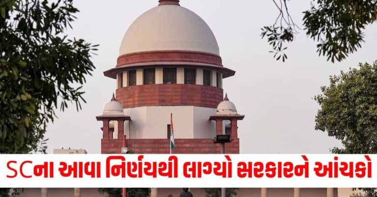 Supreme Court , National News, breaking news india, National News Headlines, india news, india news live, india news today, national news, national news headlines, national news india, news headlines india,