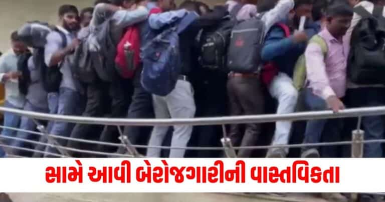 Bharuch News Latest Gujarat update, live Gujarat news, Gujarat news, Gujarat samchaar, todays latest Gujarat news, gujarati samchaar, Gujarat, Gujarat news, current Gujarat update, Gujarat headline, shantishram, Gujarat update 2024,