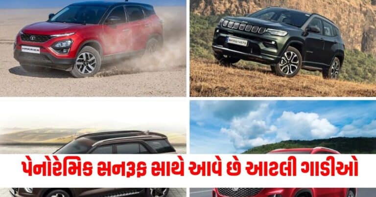 : Automobile News in Gujarati, Automobile News India, Latest Bike, Upcoming Cars, Auto News, New Car Launches, ઓટોમોબાઇલ સમાચાર, ઓટો, નવી કાર, બાઇક રિવ્યૂ, ઓટો ટિપ્સ, latest Automobile News Gujarati, Automobile breaking News in Gujarati, Automobile News Gujarati headline, Today’s Automobile Update, Live Automobile News in Pravi news network, Automobile tips 2024, Latest Automobile tips, Latest Automobile, Top Automobile news,