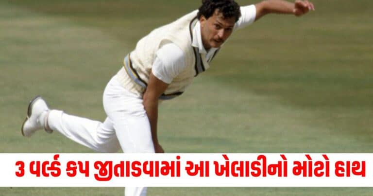 Indian Cricketer, Latest sports news, live sports update, sports news, sports update, today’s sports news, current sports update, sports live update, sports latest news, sports news,