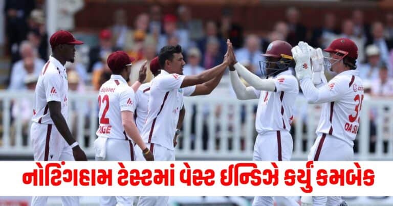 ENG vs WI, Latest sports news, live sports update, sports news, sports update, today’s sports news, current sports update, sports live update, sports latest news, sports news,