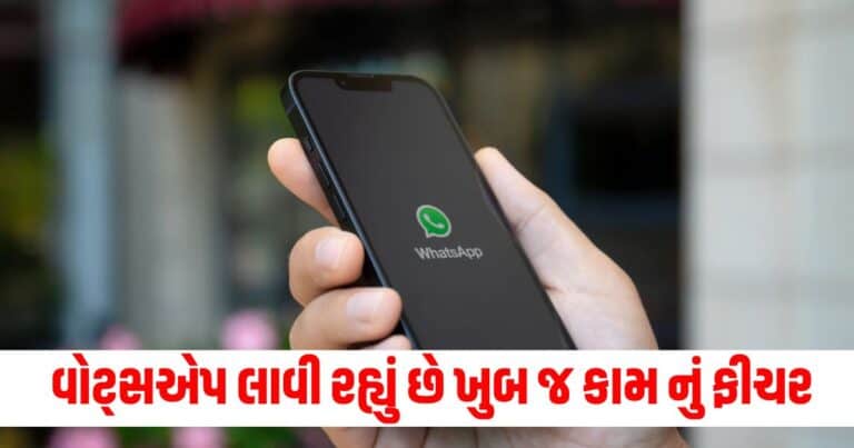 Technology News, gadgets, camera, tablets pc mobile phones gadget news, latest mobiles, latest gadgets news, gadgets latest technology mobile news, gadgets latest mobile news, tablets news, gaming news, internet news, technology news, Latest Technology Update, Live Technology News, Technology Live Update In Gujarati, Technology Headline, Technology Latest Update In Pravi news Network,