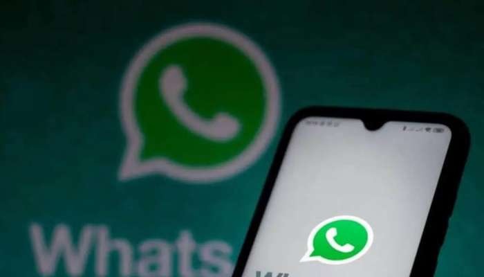 Tech Tips: Whatsappમાં શેર કરી શકશો નંબર વગર ફાઈલો