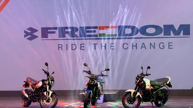 Bajaj Freedom CNG: બજાજ વિશ્વની પ્રથમ CNG બાઈક લોન્ચ કર્યા બાદ ખુબ ઉત્સાહમાં